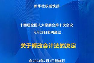 也拼劲全力了！山西加时不敌辽宁 赛季4战被横扫